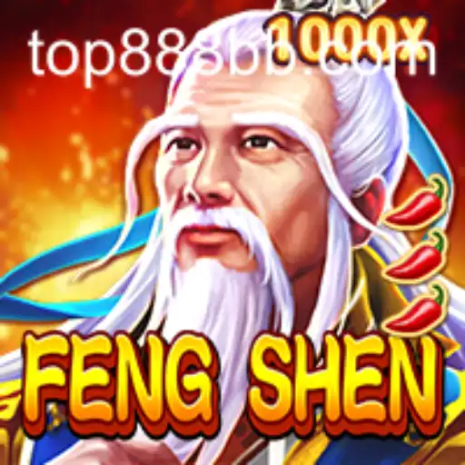 Descubra FengShen: O Novo Fenômeno Global dos Jogos