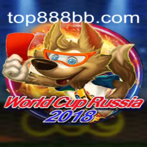 Desvendando o Fascinante Jogo WorldCupRussia2018
